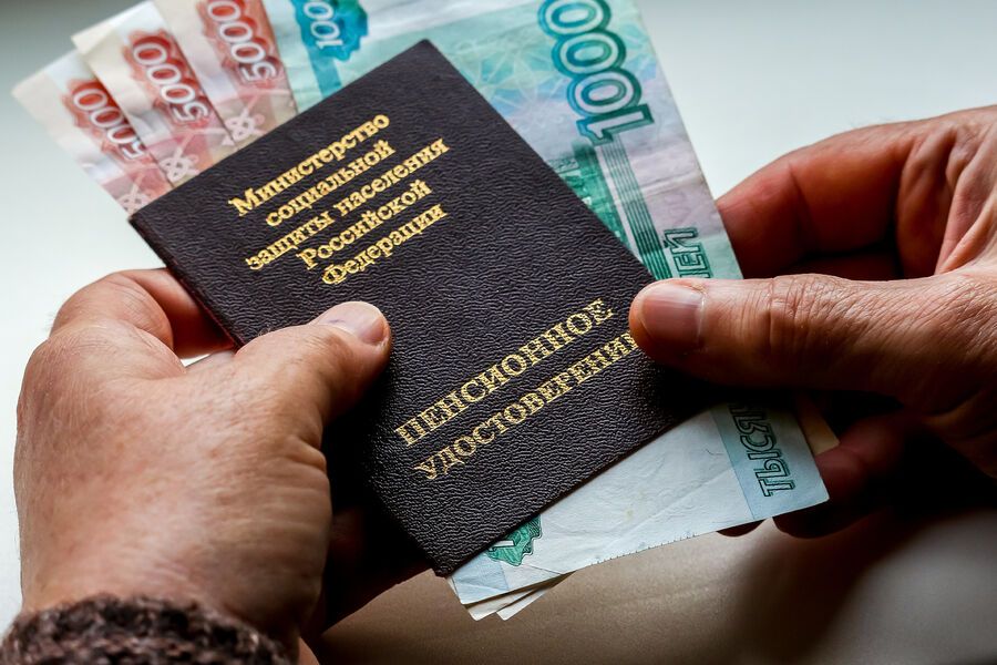 ��� ������� ����� �� ������: ����������� ����� � �������� � 2026 ����