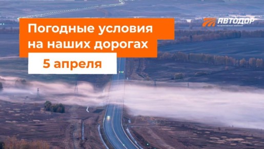 М-1 «Беларусь», М-3 «Украина»