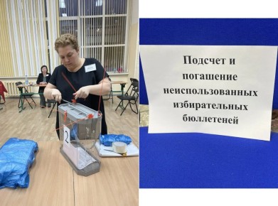 Завершилось голосование на дополнительных и повторных выборах депутатов Магаданской городской Думы восьмого созыва