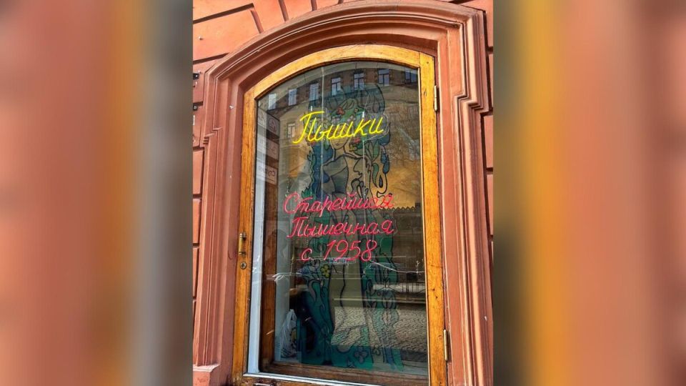 ���������� ����������� ��������: �������� �� ������� ���������� �������� ������