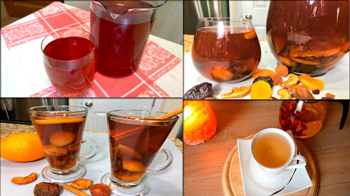 Иммунитет легко укрепить: готовим ароматный узвар для всей семьи