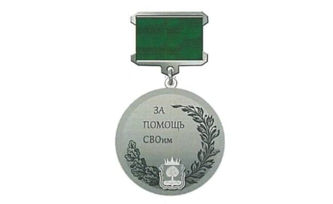 ������ ��� ������ ����� �������� � �������� �������