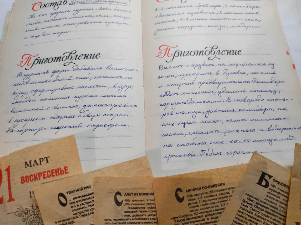 �� ����� ��������: 12 ��������� ���������� ��������, ������� ���� � �������