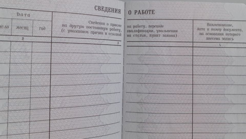 ����� ������ �������� ��������, ������� �� ����������