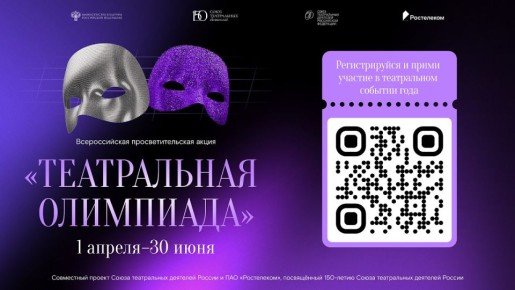 �������, ��������� ���� ������ ������ � ��������� ������ � ������ ������ ������