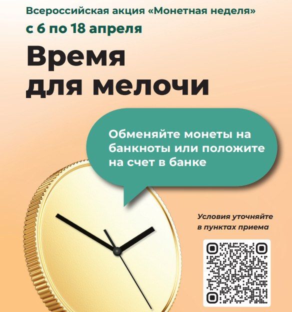 �� ������, ���� ���� ������������ ������? ���� �������