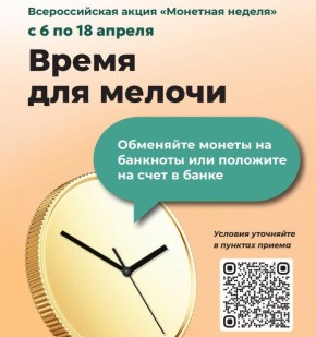 �� ������, ���� ���� ������������ ������? ���� �������