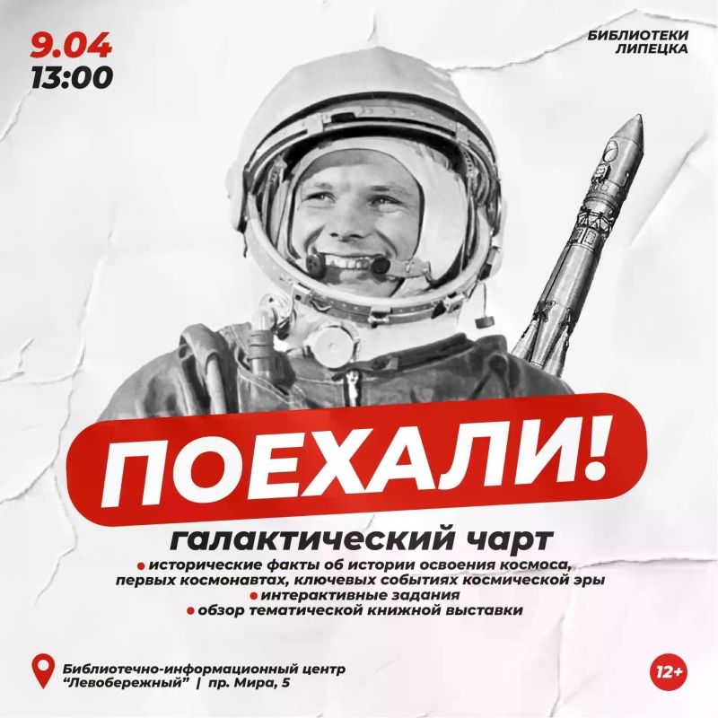 9 ������ ���������� �� ����� ������ ���������� ���� ��������� ������� �� ����-������� �������������� ���� ��������!�