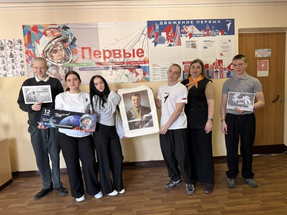 В школах Липецка впервые проходит Неделя космоса