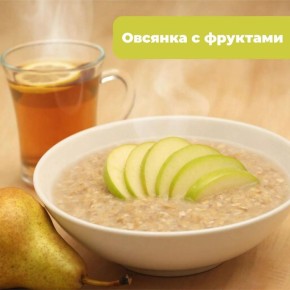 Лучшие завтраки для доноров показала Липецкая областная станция переливания крови