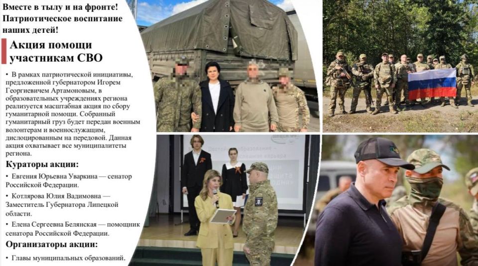 ������� ��������: � ���������� ������������ ������ � ������� ������������� ����� ��������� �������, ������������ �� ���������� ����� �����