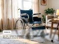 Жители ЛО с инвалидностью могут вернуть деньги за покупку технических средств реабилитации (ТСР)