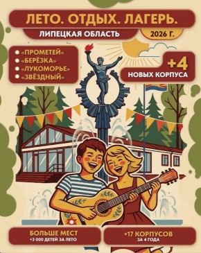 ������� ������� ���� ��������� ��������� ����!