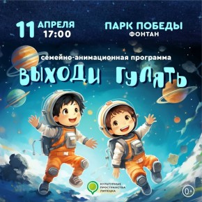 ����������� ����������� ���� ��� � ����� ������