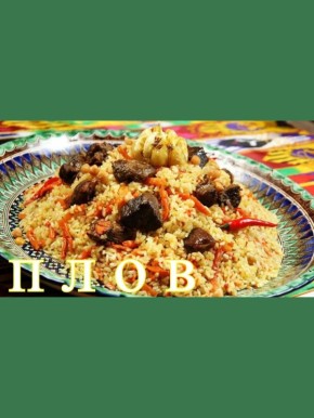 ��� ����������� ��������� ��������� ����: ������� � ��������