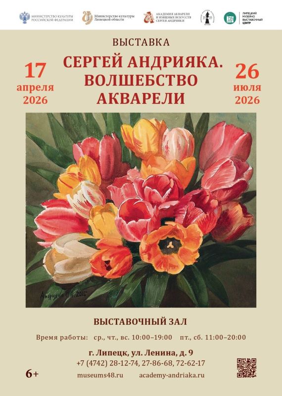 17 ������ � ����������� ���� ��������� ���� ����� ������������ �������� ������� ��������. ���������� ��������