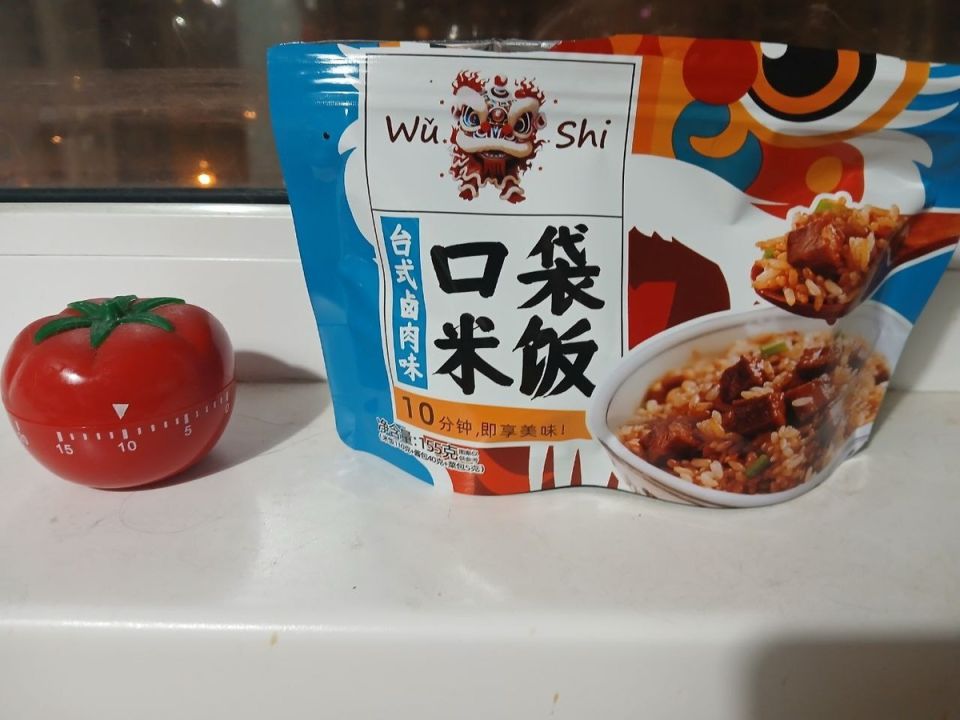 ��� �������� ������������� Wu Shi