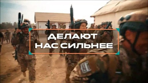 Продолжается регистрация на новый сезон Всероссийской игры «Семейная зарница»