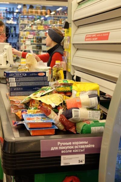 ������� ����� �������� � 2026 ����: ��� ���������� ������ �����