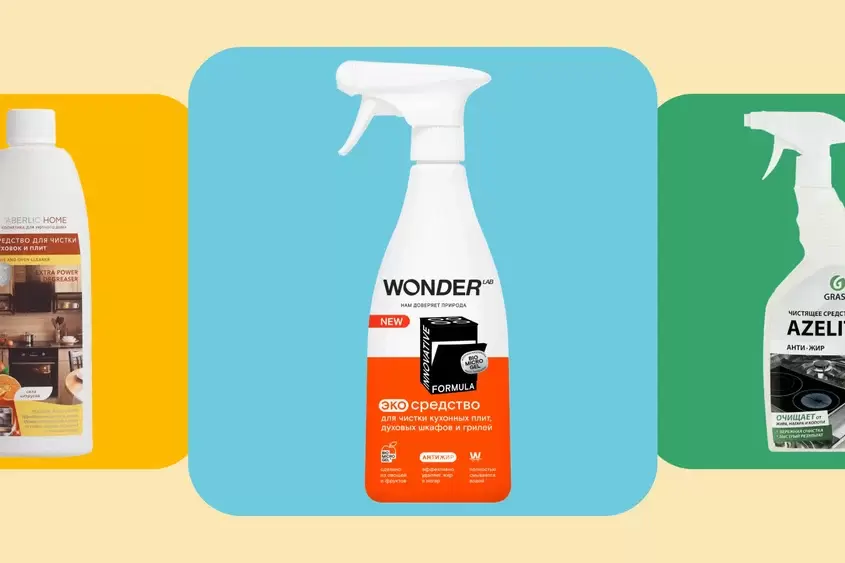 Свежие идеи для очистки духовки: 8 эффективных средств для блеска и чистоты