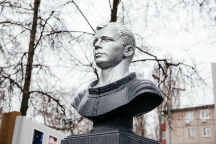 Сегодня особая дата – 65 лет со дня первого полёта человека в космос