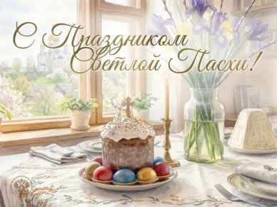 � ���������� ������� �����, ������� ������!