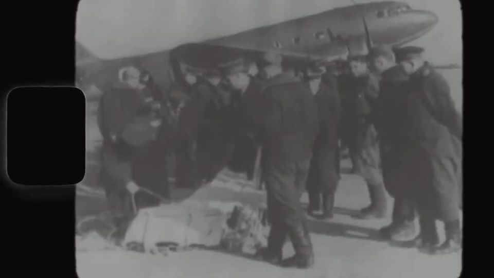 �����������, ������� �������� �� ����� � ������, �������� � �������� ����������