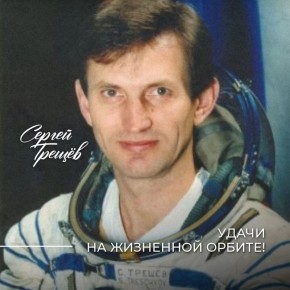 ����� �� ��������� ������!