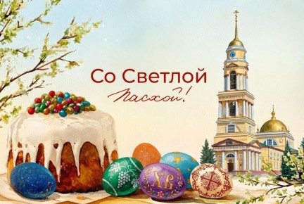 �������� ������������� ���������� ���������� ������� �������� ������� � ���� ������������ � ������� ������������ ���������� � ������� ������!