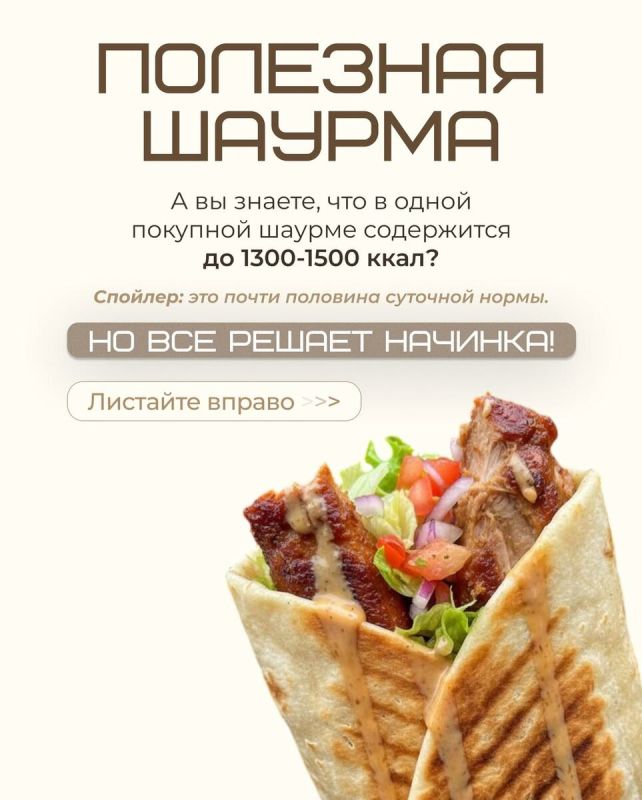 ������ � �������� ��������: ���� ��������� ������� ��� ��������� ���������