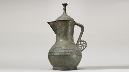 ��� ������ XVI ���� ������ ���� �� ������ �� ������ � �������