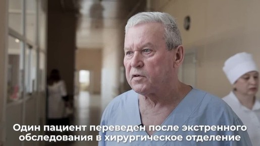 Раненных осколками БПЛА в Ельце навестил Игорь Артамонов