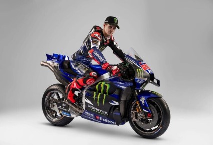 Фабио Куартараро меняет команду: новый этап карьеры с Honda