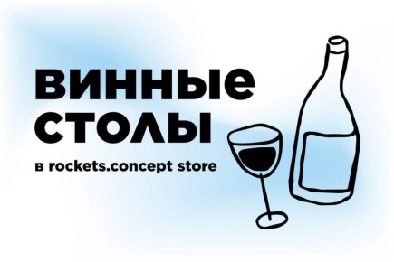 ���������� ����������: ������ ����� � ��������� � ������