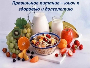 ������� � ������������ ������: ��� ��� ������ �� ��������