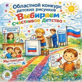 ���� �������� = ���� ��� ����� ���������!