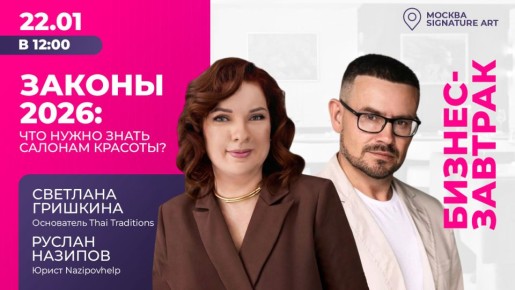 ������-������� ��� ���������� ������� �������!