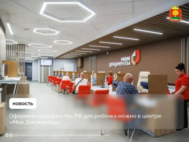 � ��� �������� ������� ��������� ����� ������ - ���������� ����������� �� ��� ������