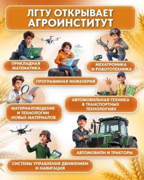 ����� ���������: � �������� ���� �� ���� ���������� � ����������� ������� � �������� ������ ����������� � ���� � ���������