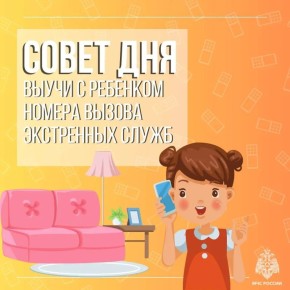 ��� ������ ����� ������ �������?