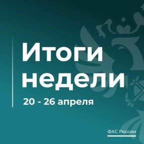 ���-5 �������� � ������ ��� �� ��� ������