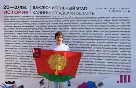 ���� �� ������ ���� ��������� ������ ������ � �������� �12