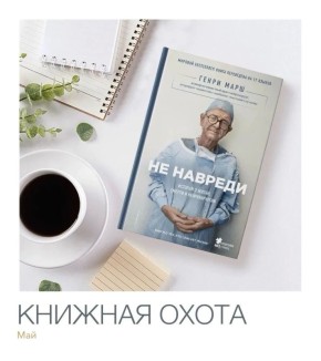 � ������� ��������� ����� ���������������� ������ �������� �����