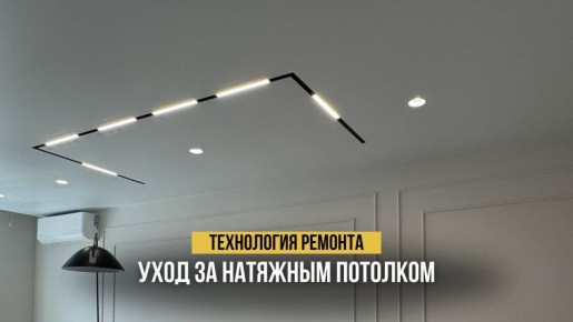 ������ �������� ������� ���������� ������� �1 ��� ����������� �����