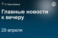 � ��������� ������� ������������ ���������������� ������������ ���������� ������� ���� ��������, ��������� 88% ������� � ������� 2025 ����