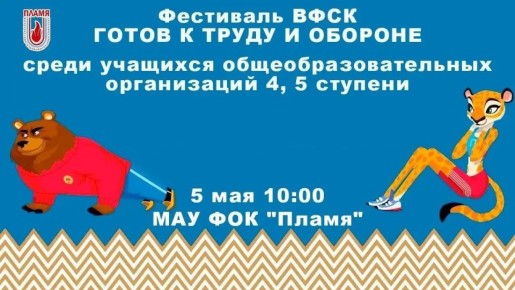 �������� ���������� ���������� �� ��������� ���