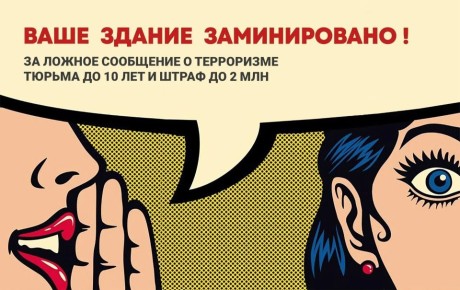 �� ������ ��������� � ����������� ������ �������� ���������