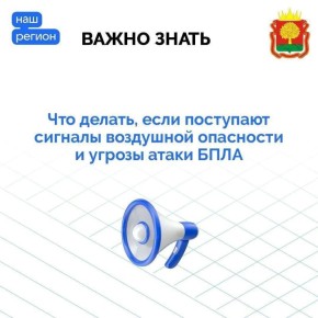���������� ������� ��������� ��� ����� ���� � ����� � ������������ ������� ���
