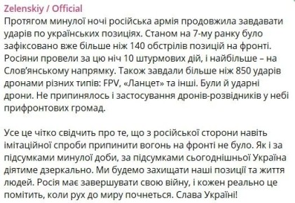 ����� ������� 264 ������������� �� ���������� ������ �������� ��������� �������� �������� ������ � ��������� ������ ����������� ���� � ���� ���