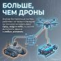 Оператор БПЛА – настоящий герой нашего времени